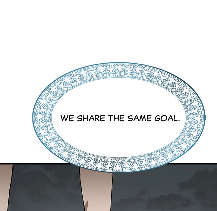 Read Useless Wizard chapter 46 image 59 on Lezhin
