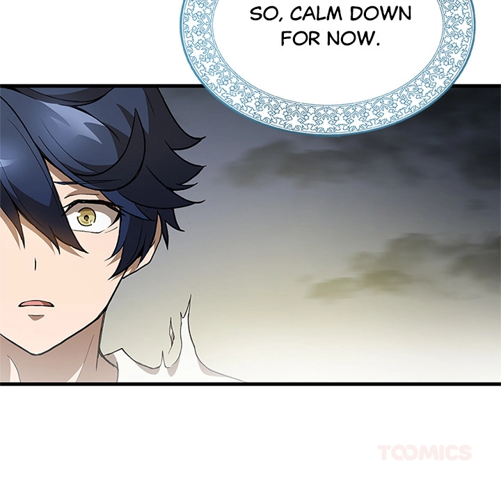 Read Useless Wizard chapter 46 image 62 on Lezhin