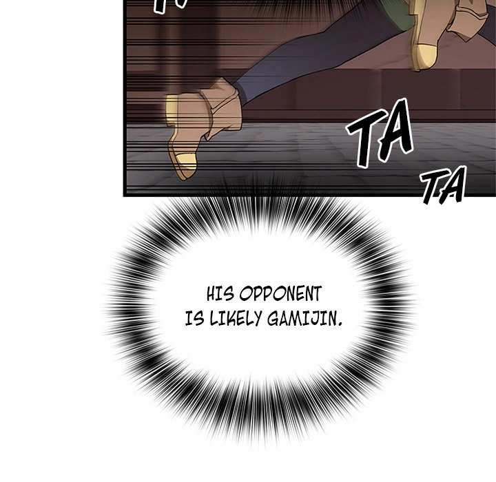 Read Useless Wizard chapter 47 image 8 on Lezhin