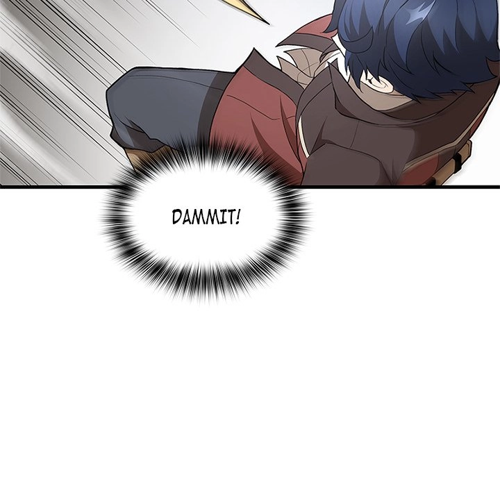 Read Useless Wizard chapter 48 image 47 on Lezhin