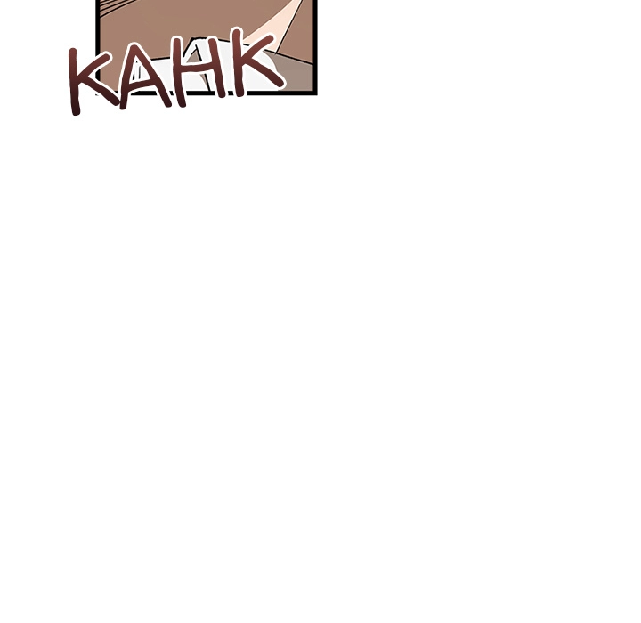 Read Useless Wizard chapter 49 image 10 on Lezhin