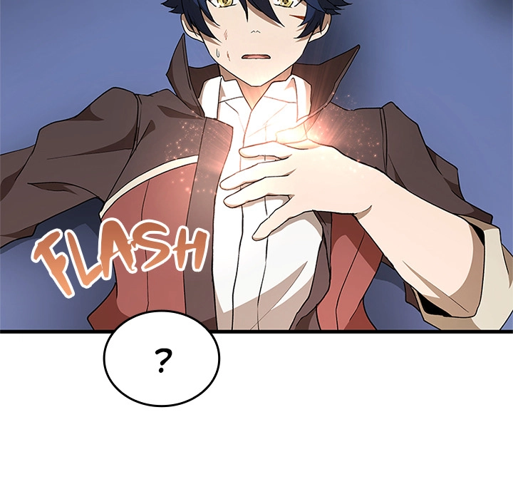 Read Useless Wizard chapter 49 image 14 on Lezhin