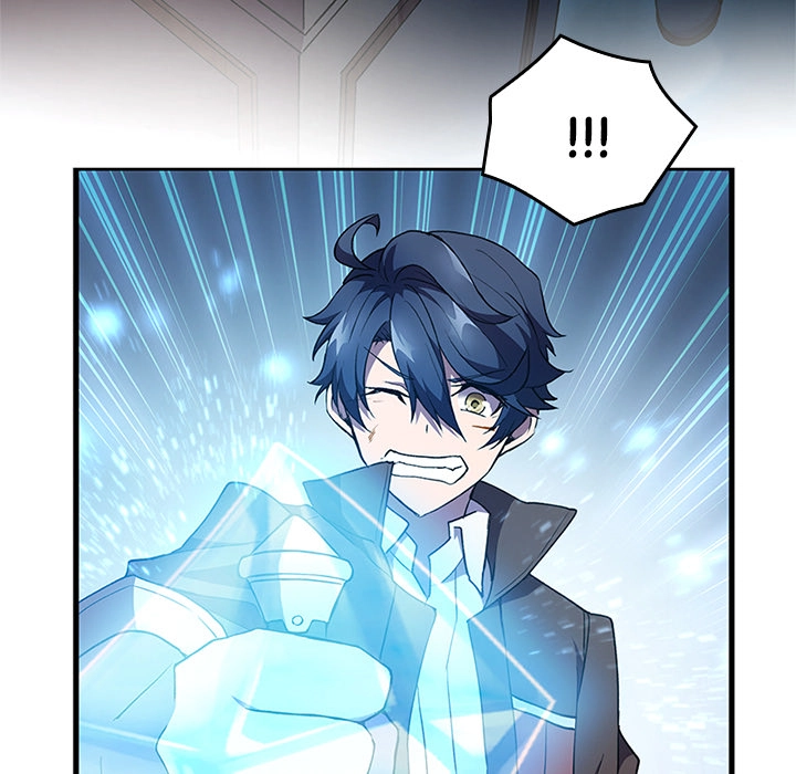 Read Useless Wizard chapter 49 image 42 on Lezhin