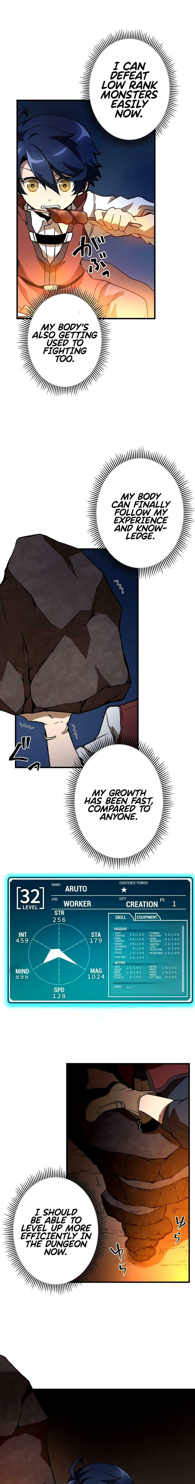 Read Useless Wizard chapter 6 image 10 on Lezhin
