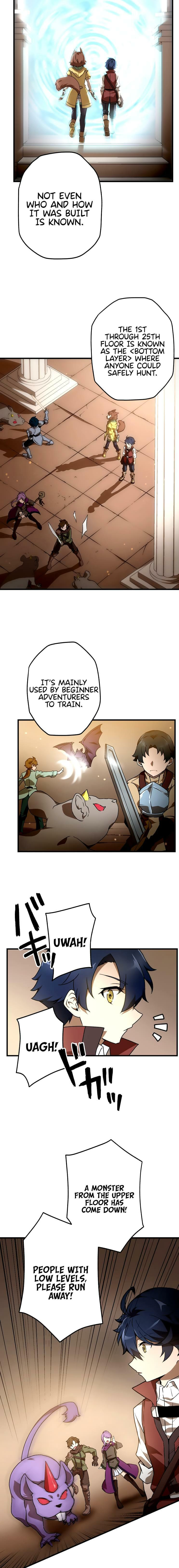 Read Useless Wizard chapter 9 image 10 on Lezhin