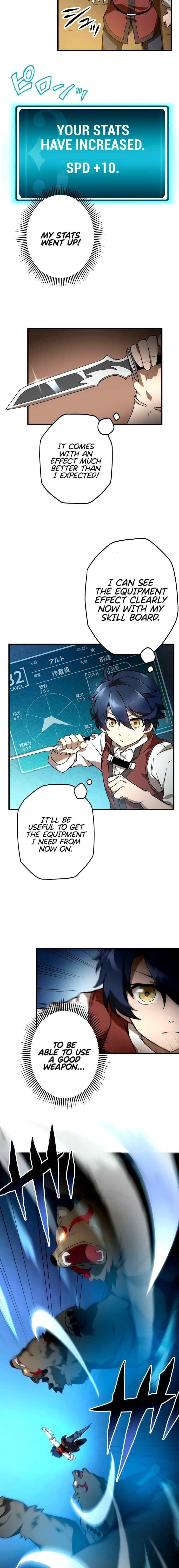 Read Useless Wizard chapter 9 image 14 on Lezhin