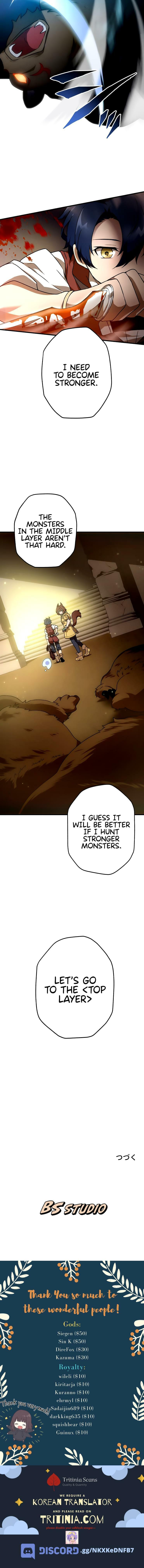 Read Useless Wizard chapter 9 image 15 on Lezhin