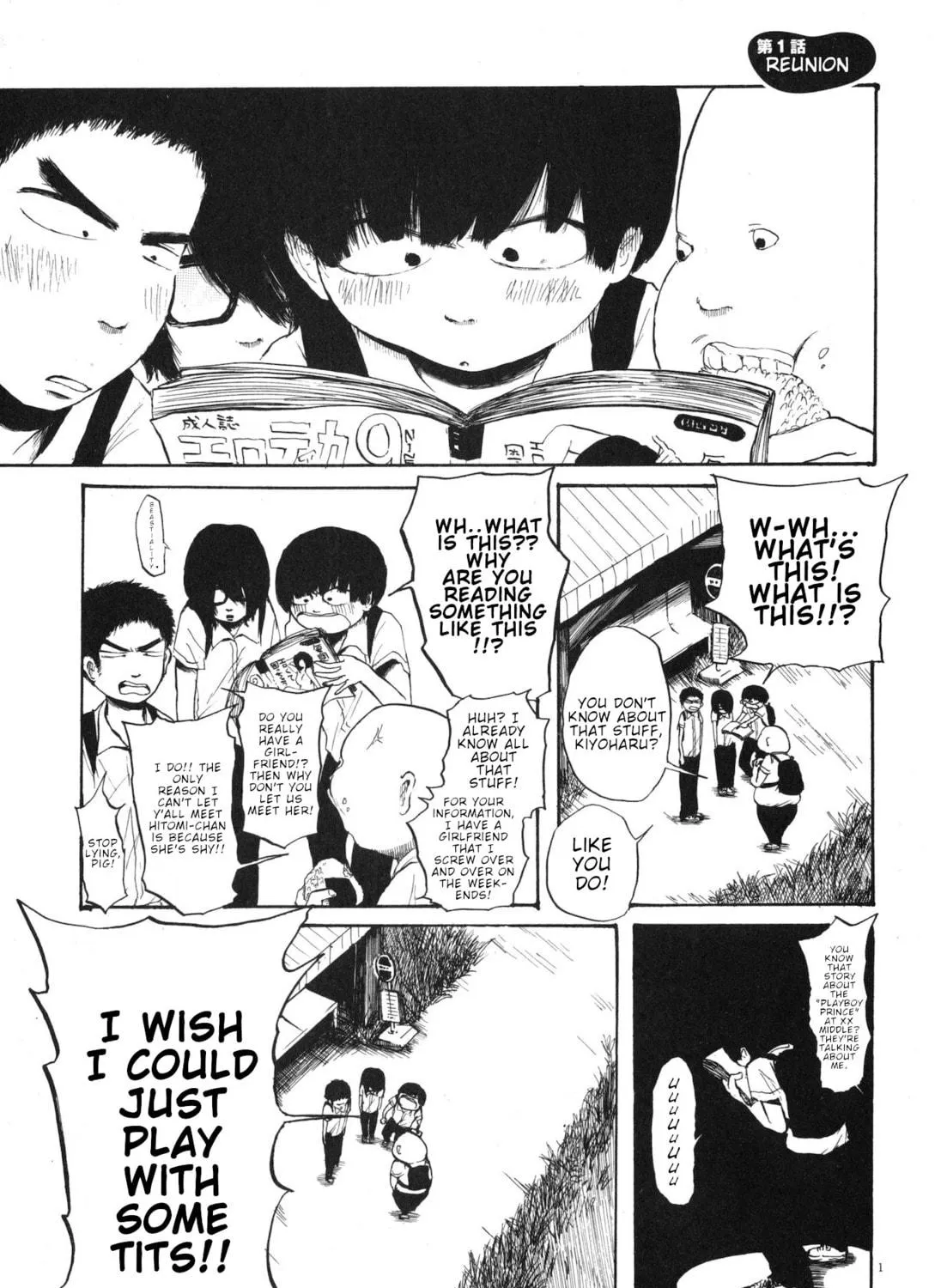 Read Ushiharu chapter 1 image 10 on Lezhin