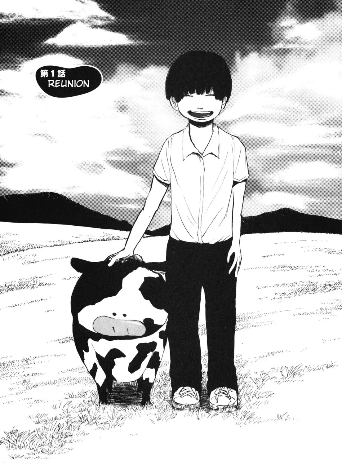 Read Ushiharu chapter 1 image 14 on Lezhin