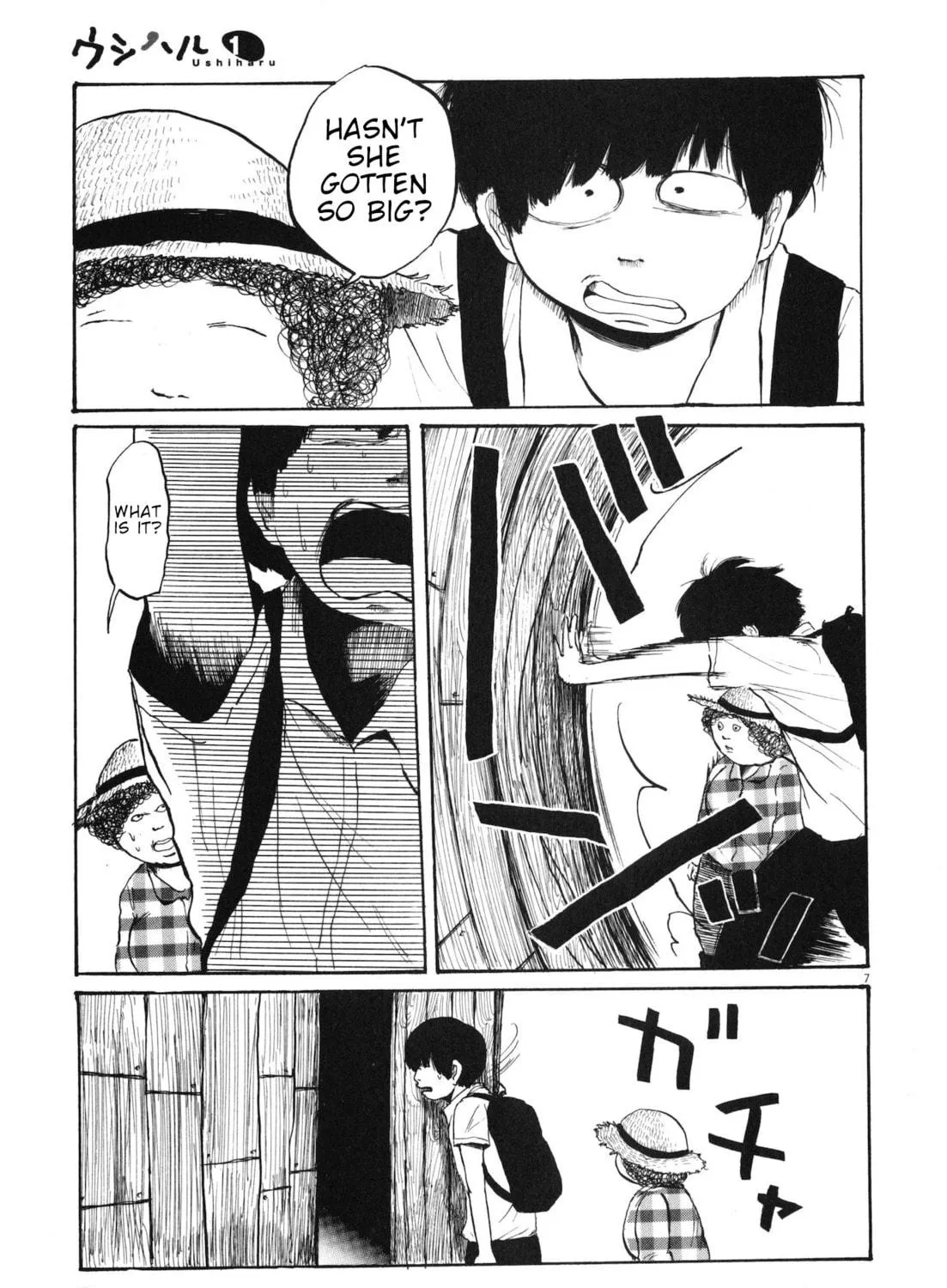 Read Ushiharu chapter 1 image 22 on Lezhin