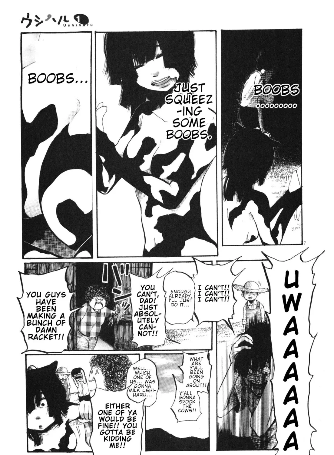 Read Ushiharu chapter 2 image 12 on Lezhin