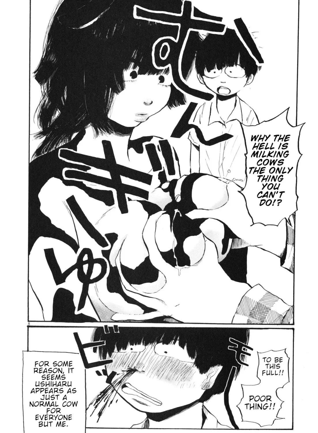 Read Ushiharu chapter 2 image 14 on Lezhin