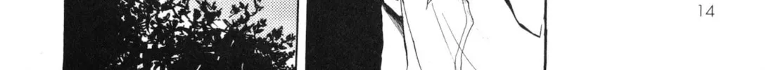 Read Ushiharu chapter 2 image 3 on Lezhin