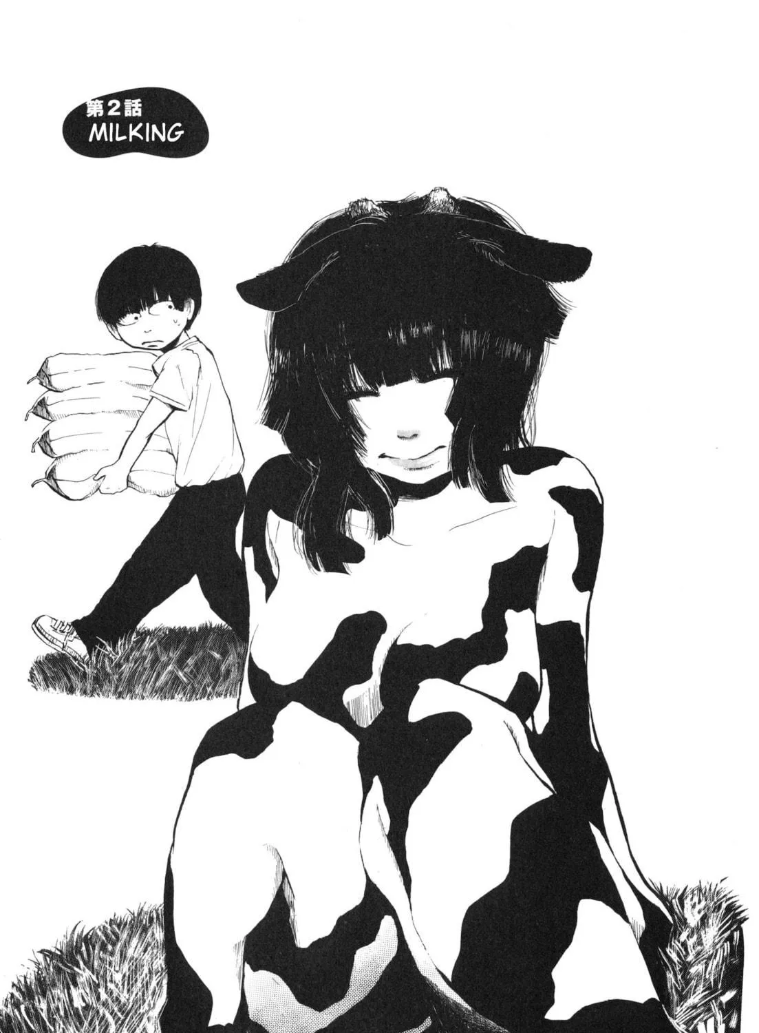 Read Ushiharu chapter 2 image 4 on Lezhin