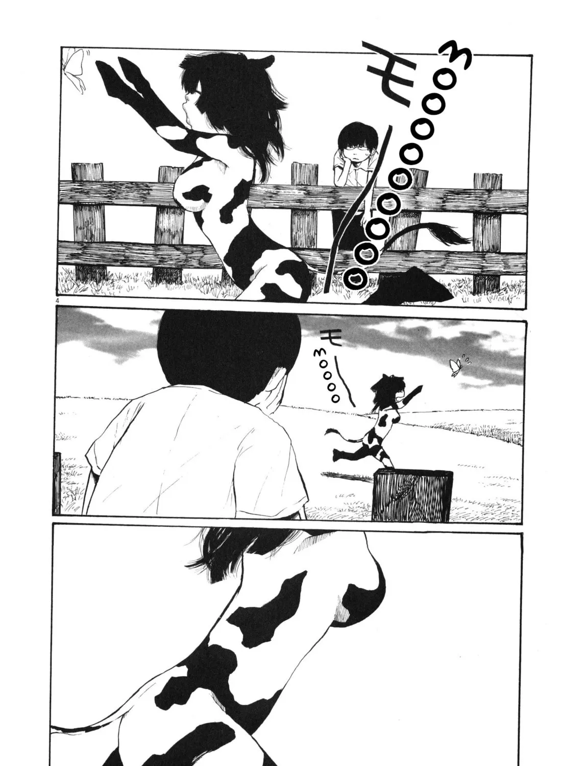 Read Ushiharu chapter 2 image 6 on Lezhin