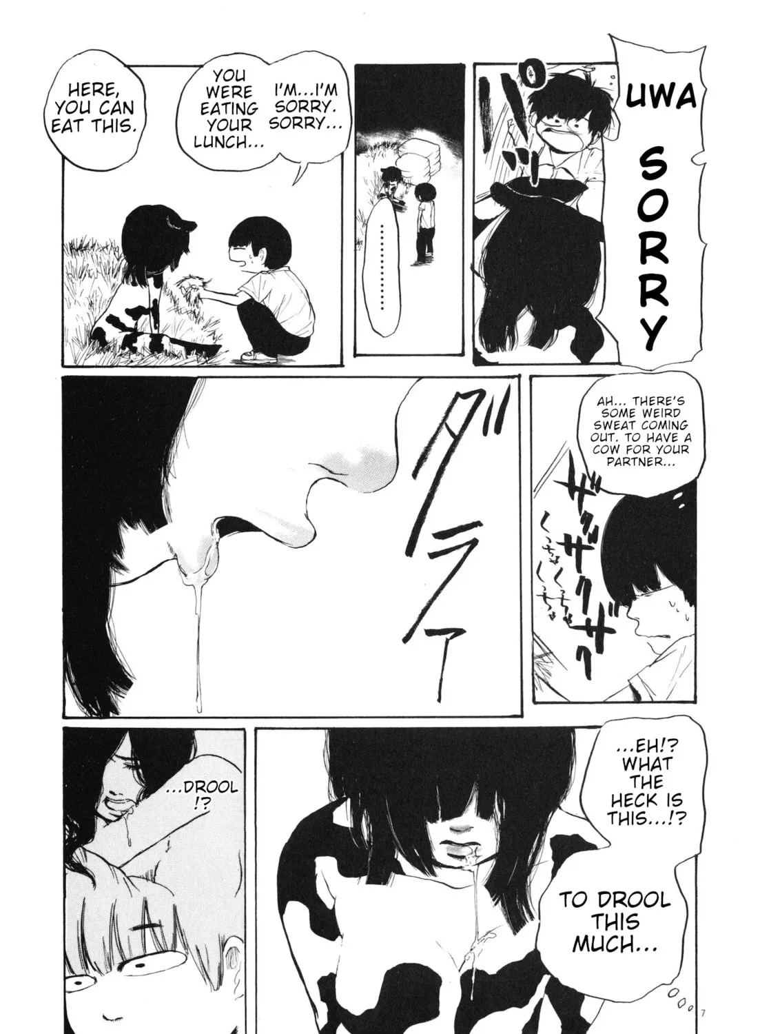 Read Ushiharu chapter 3 image 12 on Lezhin