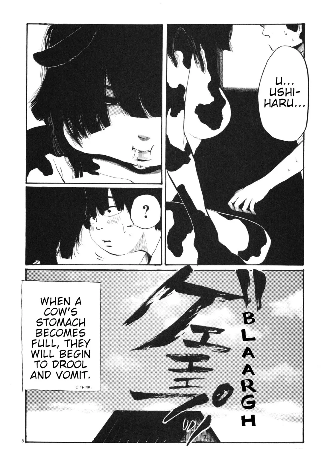 Read Ushiharu chapter 3 image 14 on Lezhin