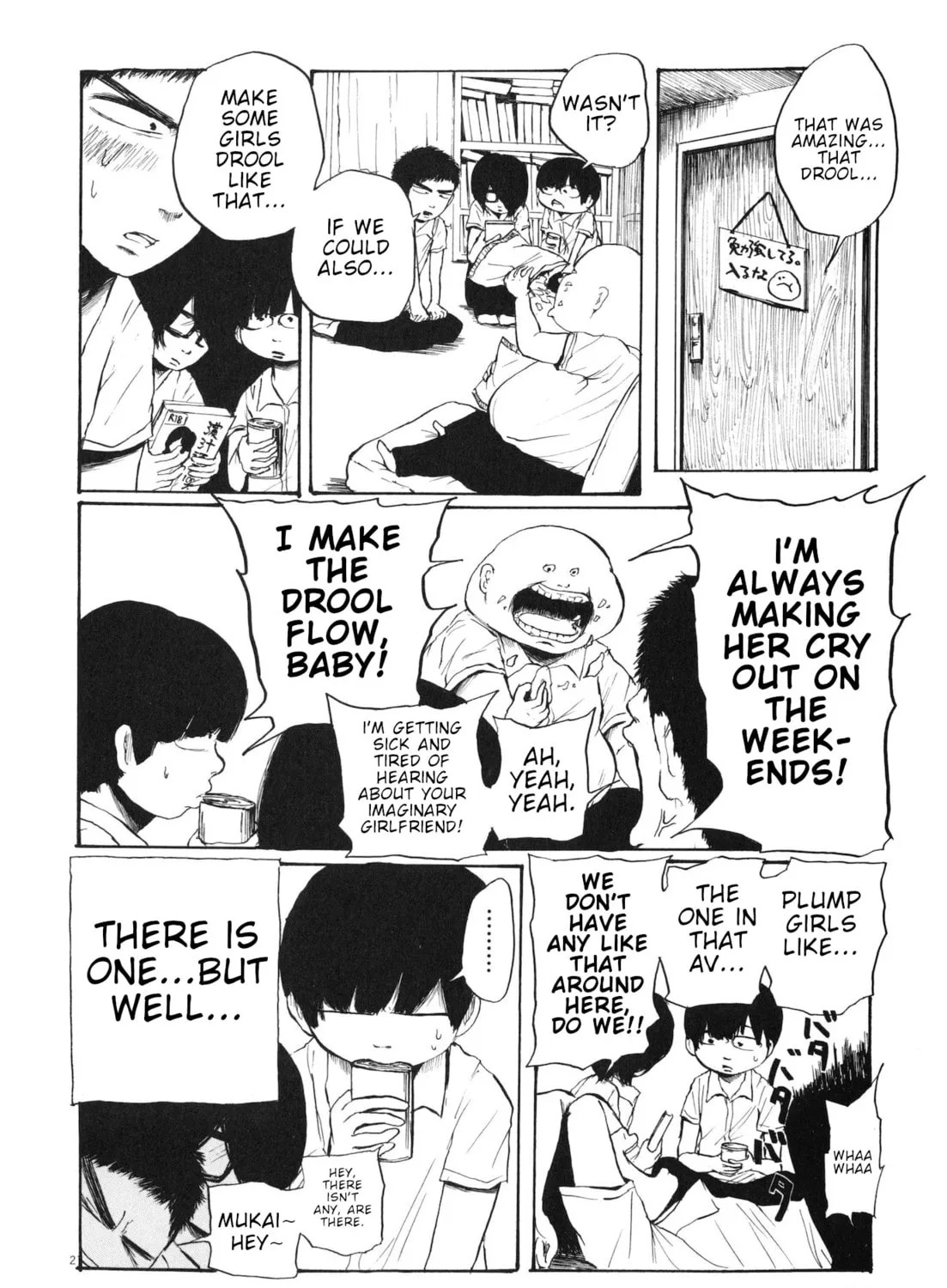 Read Ushiharu chapter 3 image 2 on Lezhin