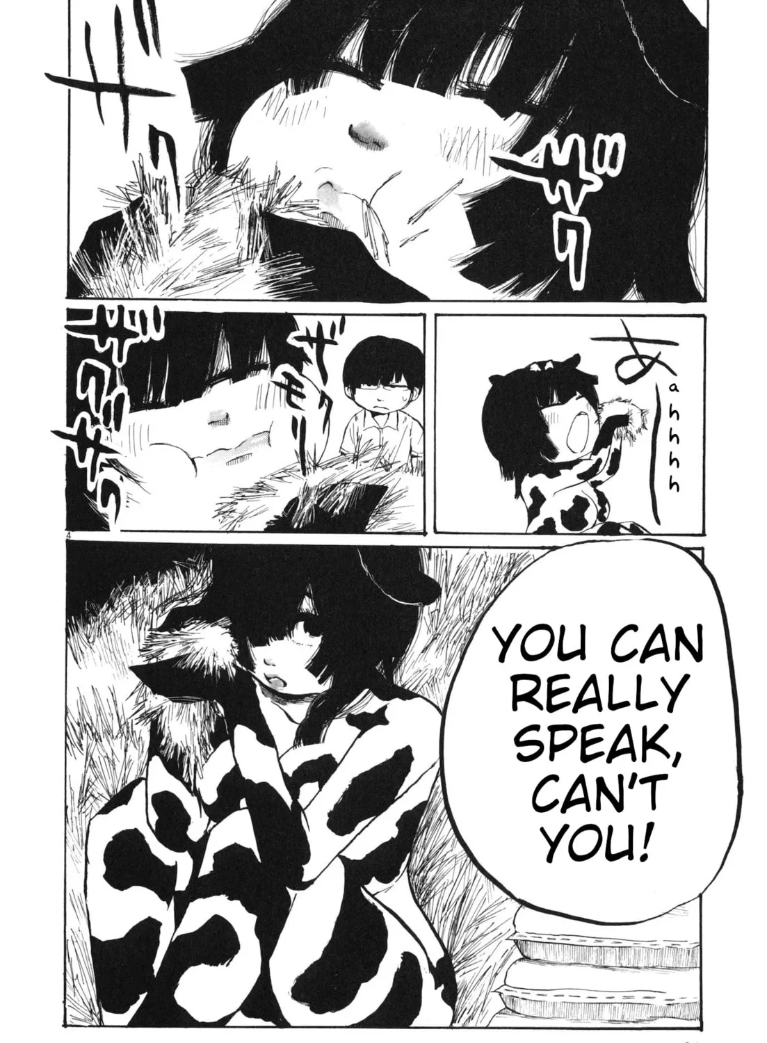 Read Ushiharu chapter 3 image 6 on Lezhin