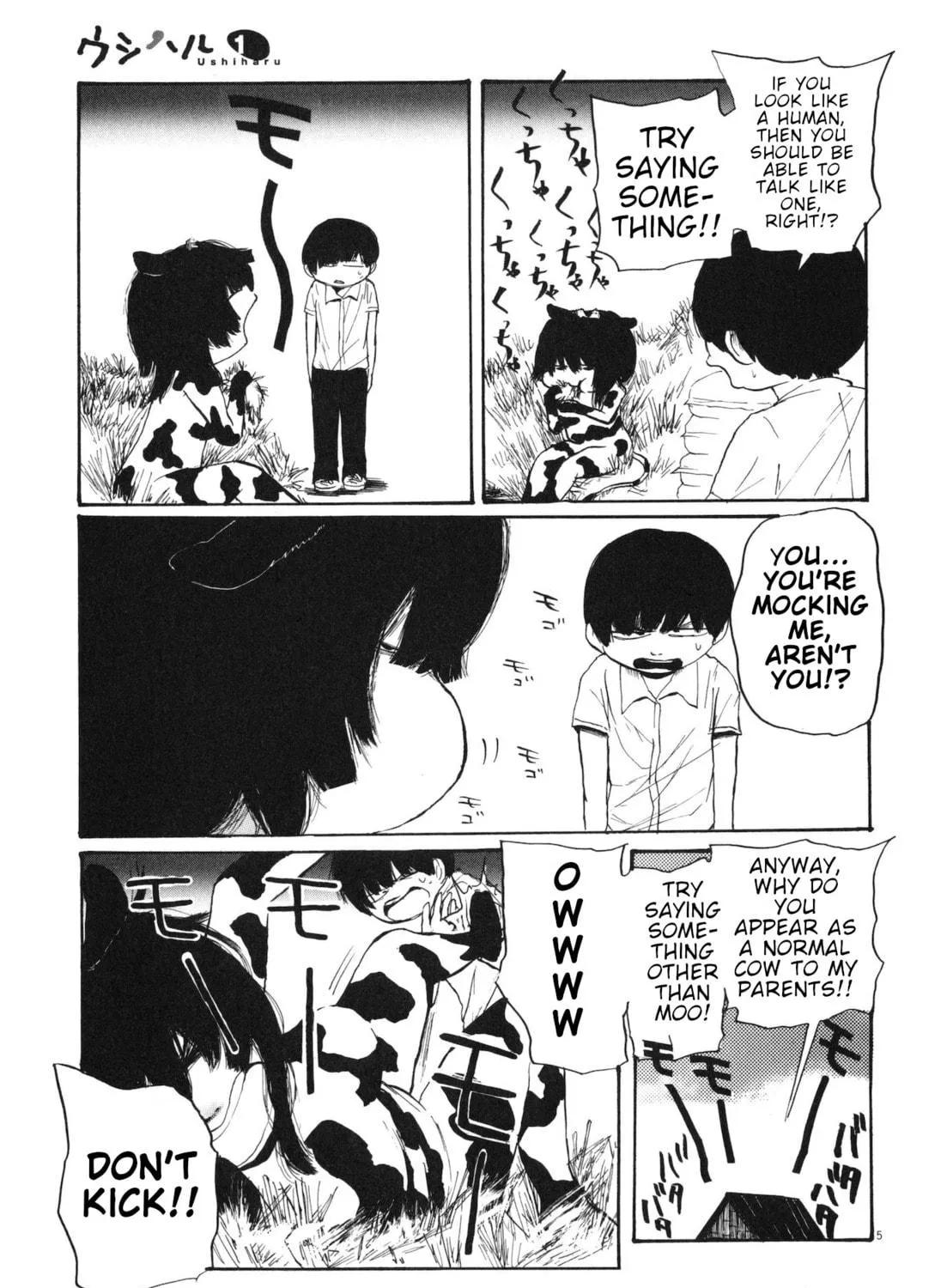 Read Ushiharu chapter 3 image 8 on Lezhin