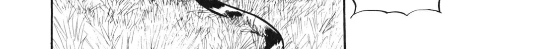 Read Ushiharu chapter 4 image 13 on Lezhin