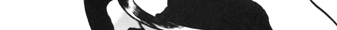 Read Ushiharu chapter 4 image 3 on Lezhin
