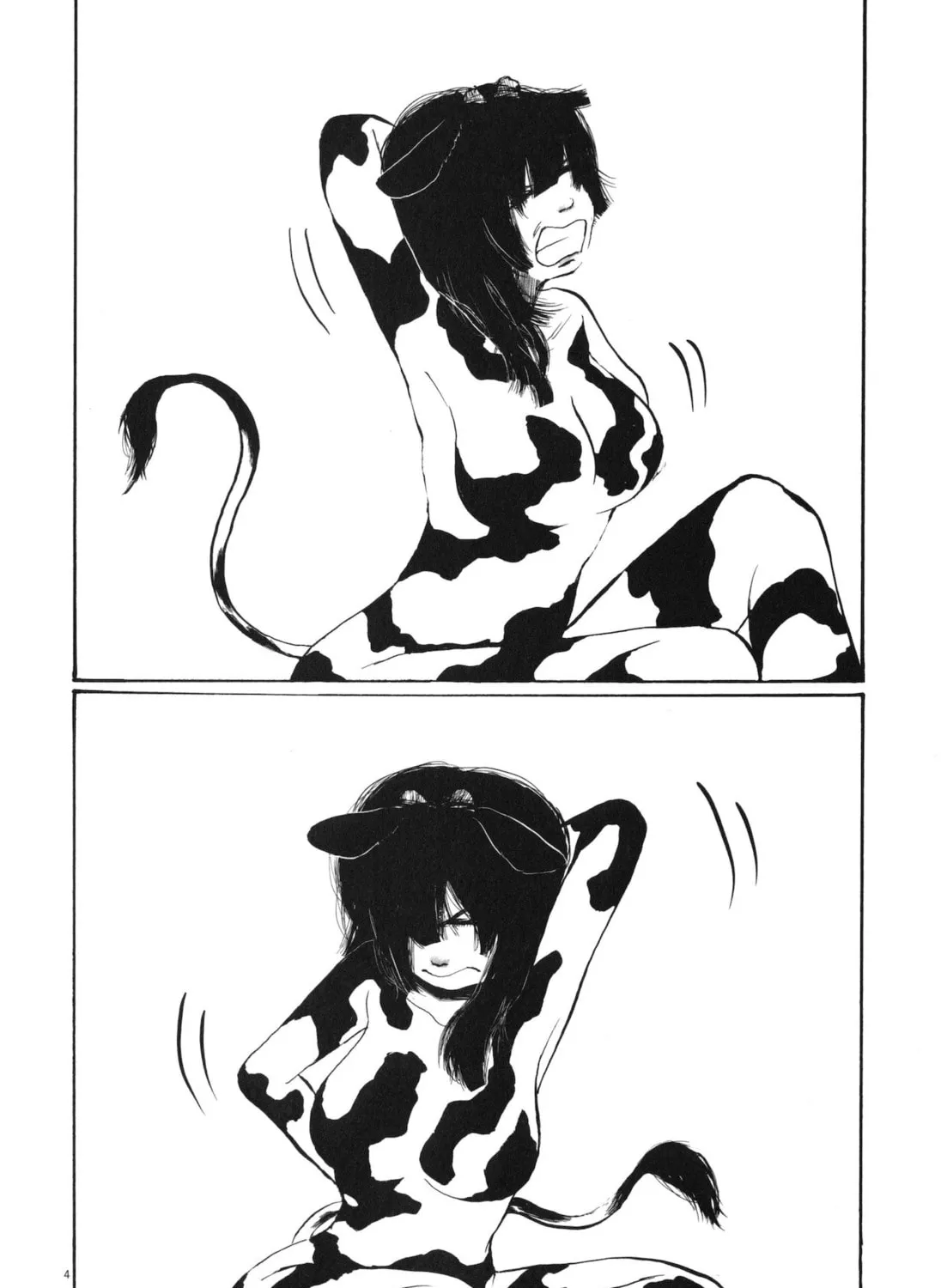 Read Ushiharu chapter 4 image 6 on Lezhin