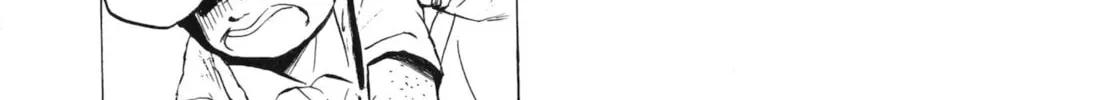 Read Ushiharu chapter 5 image 1 on Lezhin