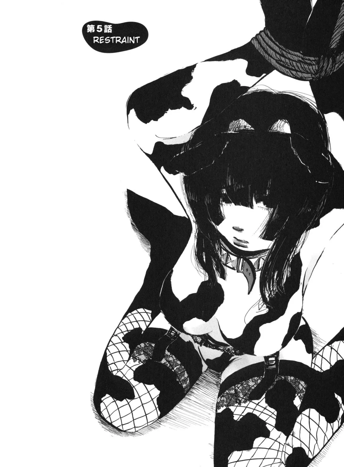 Read Ushiharu chapter 5 image 2 on Lezhin