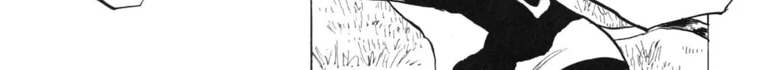 Read Ushiharu chapter 5 image 7 on Lezhin