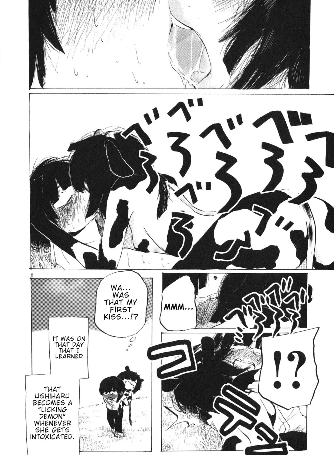 Read Ushiharu chapter 6 image 14 on Lezhin