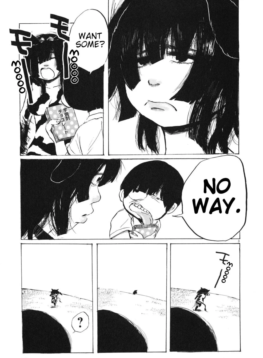 Read Ushiharu chapter 6 image 4 on Lezhin