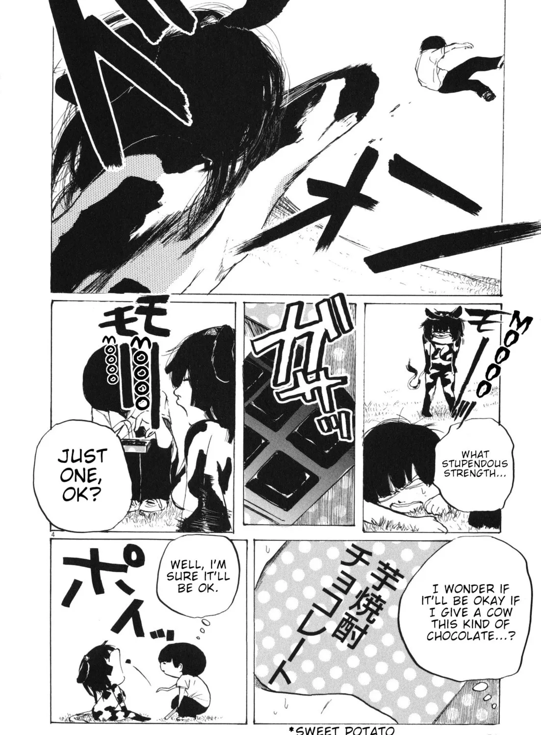 Read Ushiharu chapter 6 image 6 on Lezhin