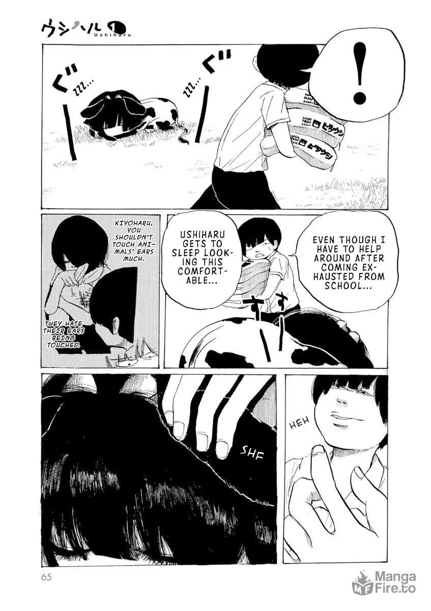 Read Ushiharu chapter 7 image 2 on Lezhin