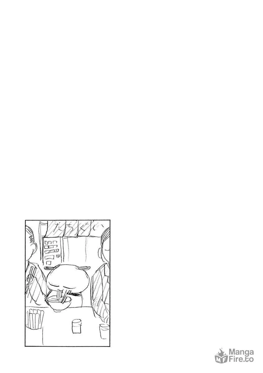 Read Ushiharu chapter 7 image 8 on Lezhin