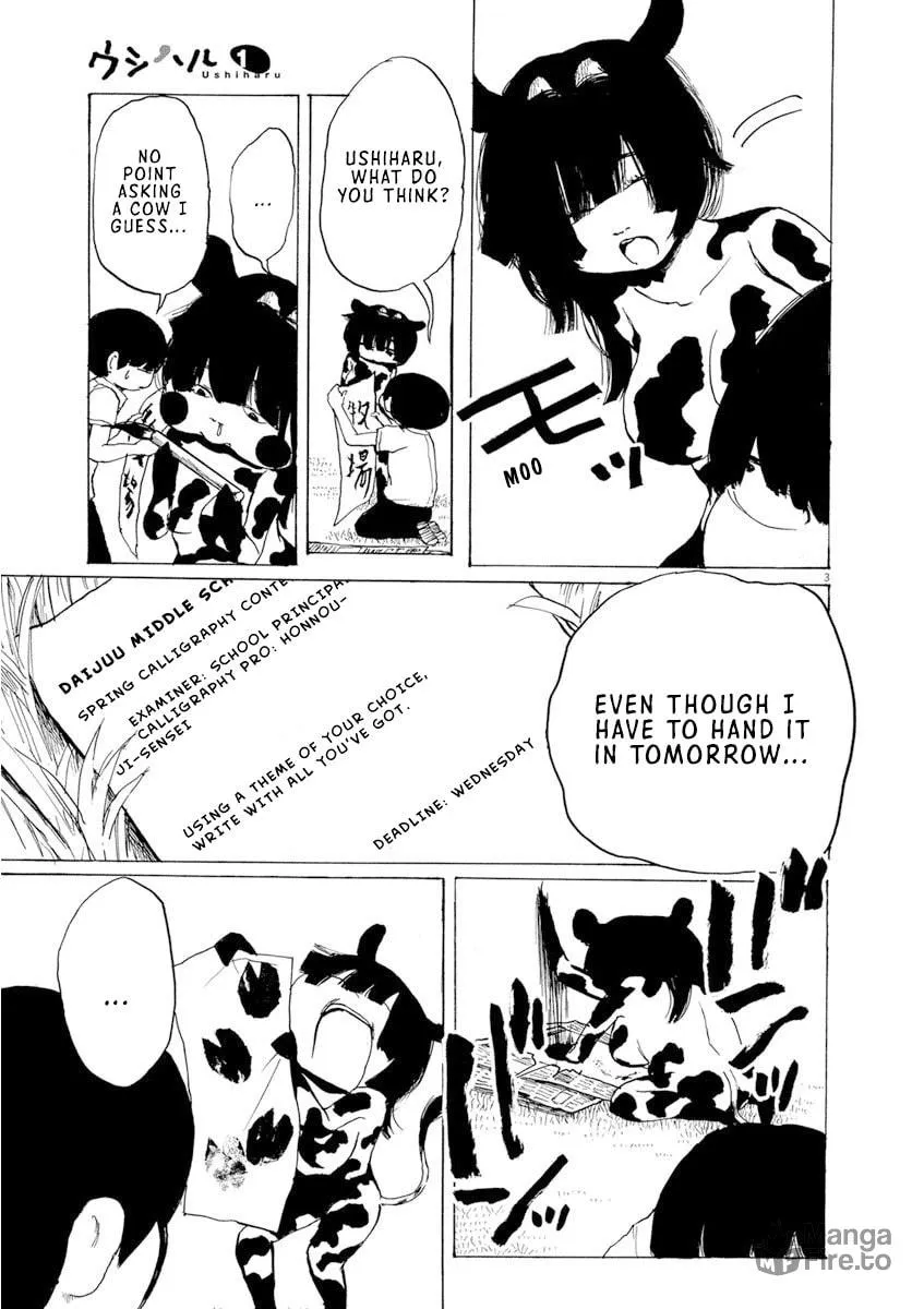 Read Ushiharu chapter 8 image 2 on Lezhin