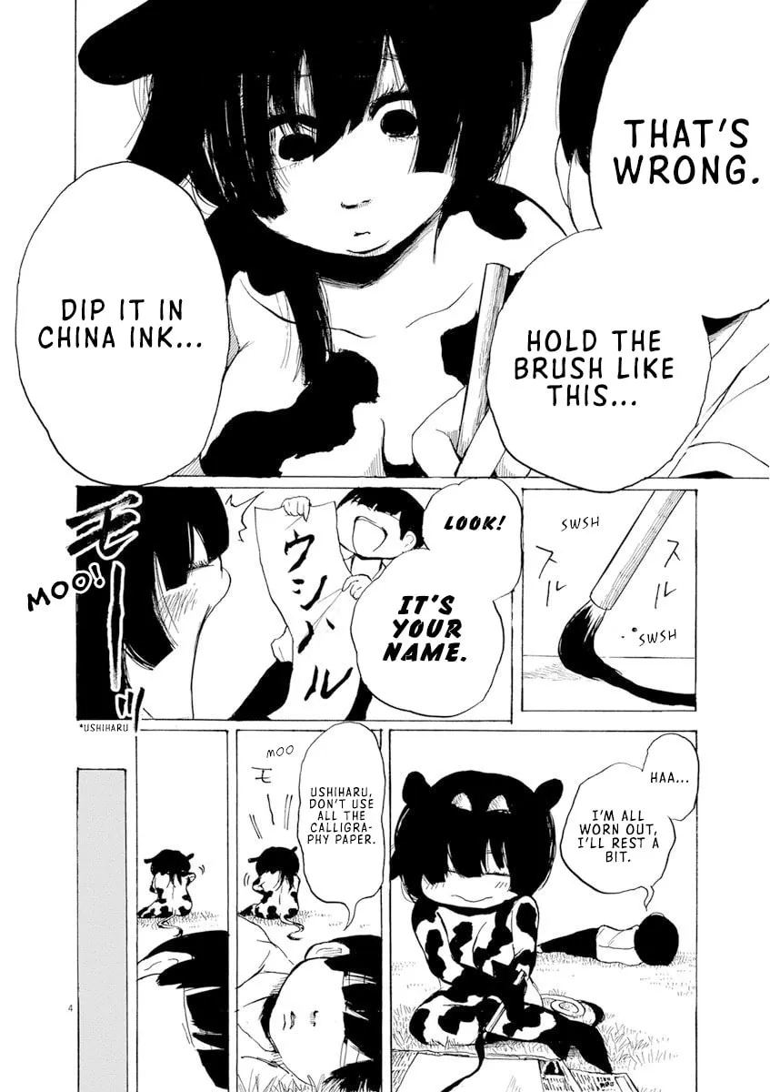 Read Ushiharu chapter 8 image 3 on Lezhin
