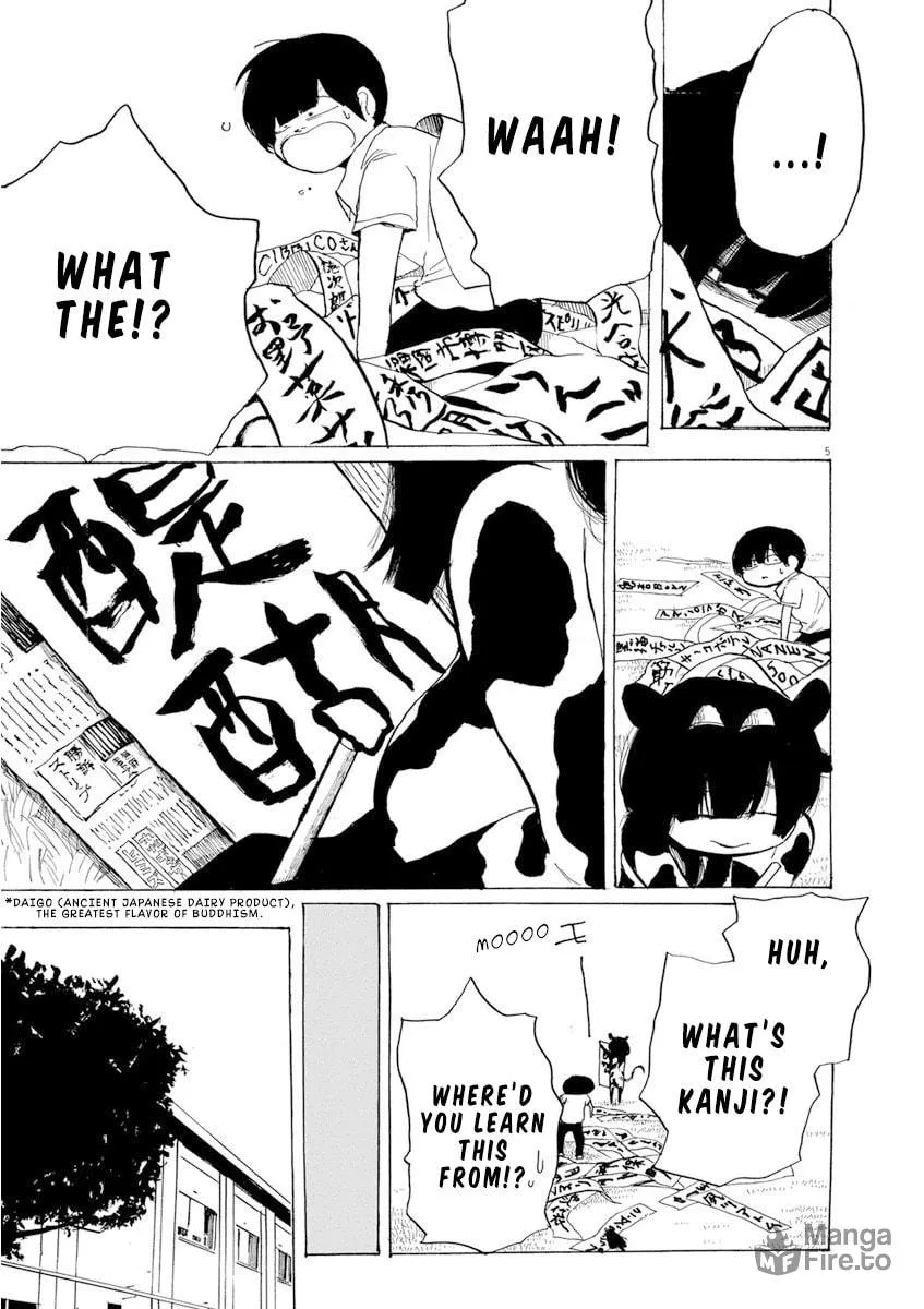 Read Ushiharu chapter 8 image 4 on Lezhin