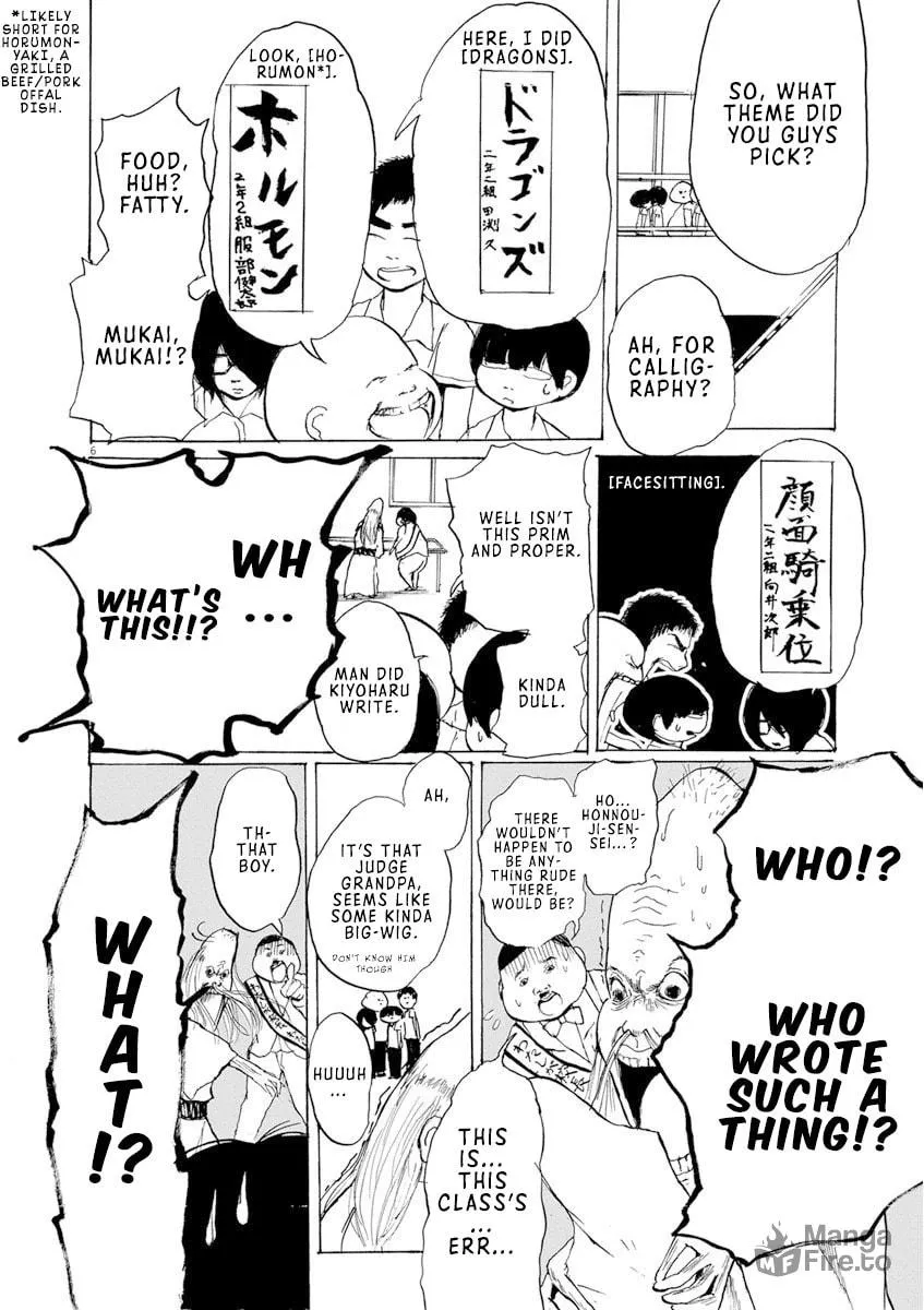 Read Ushiharu chapter 8 image 5 on Lezhin