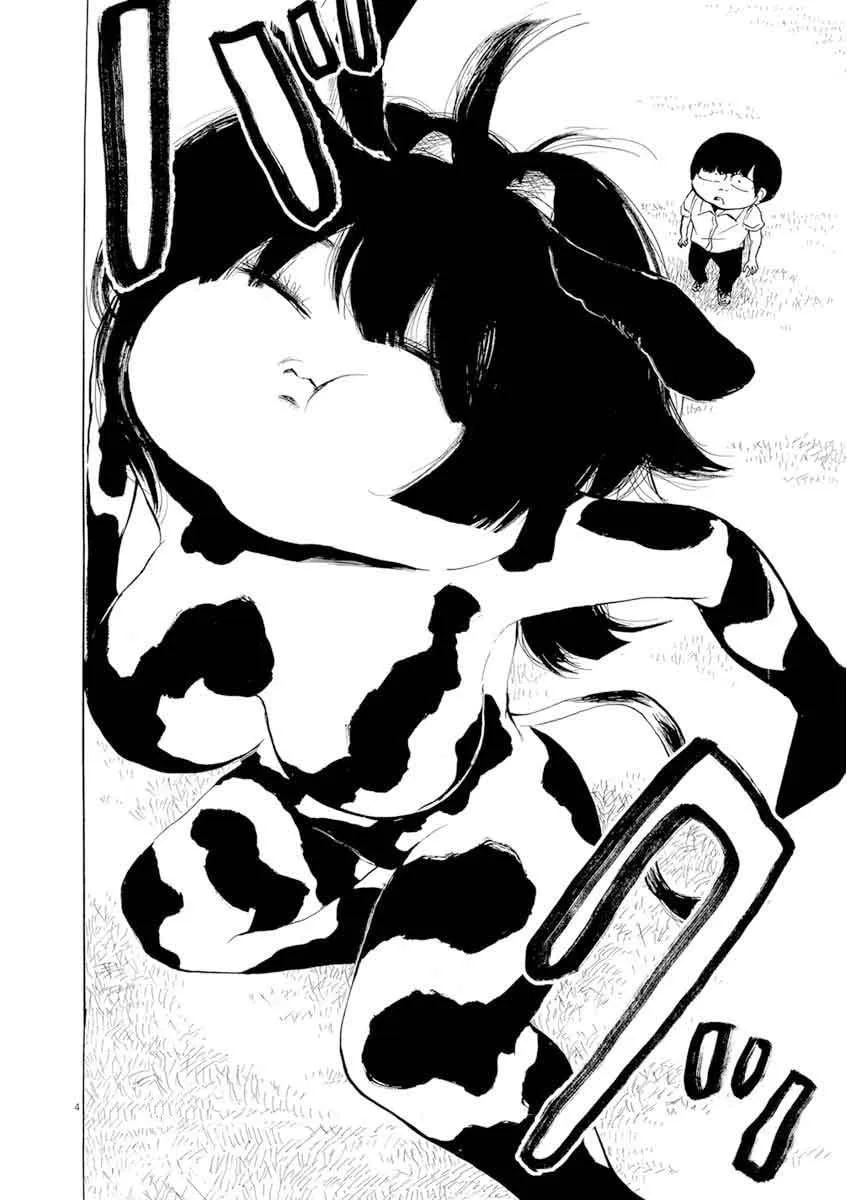 Read Ushiharu chapter 9 image 3 on Lezhin