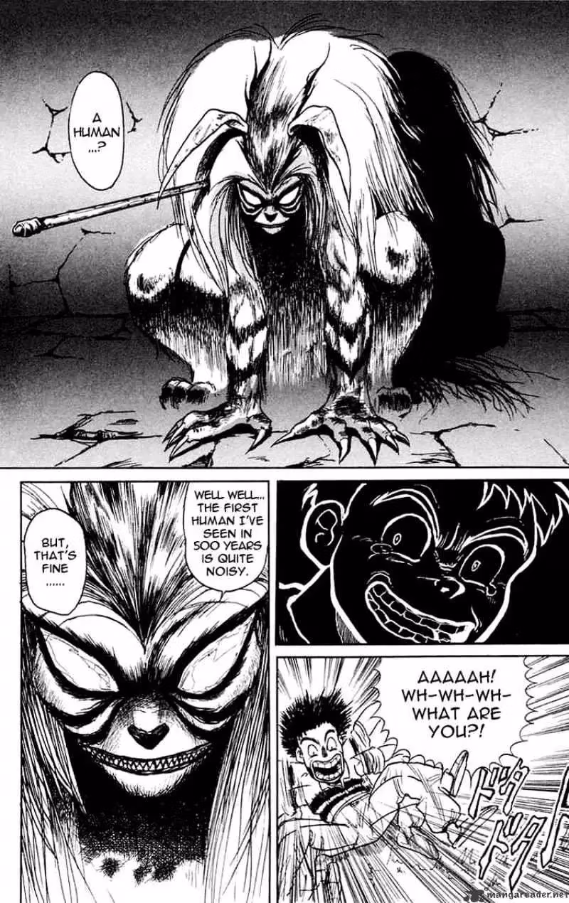 Read Ushio and Tora chapter 0 image 10 on Lezhin