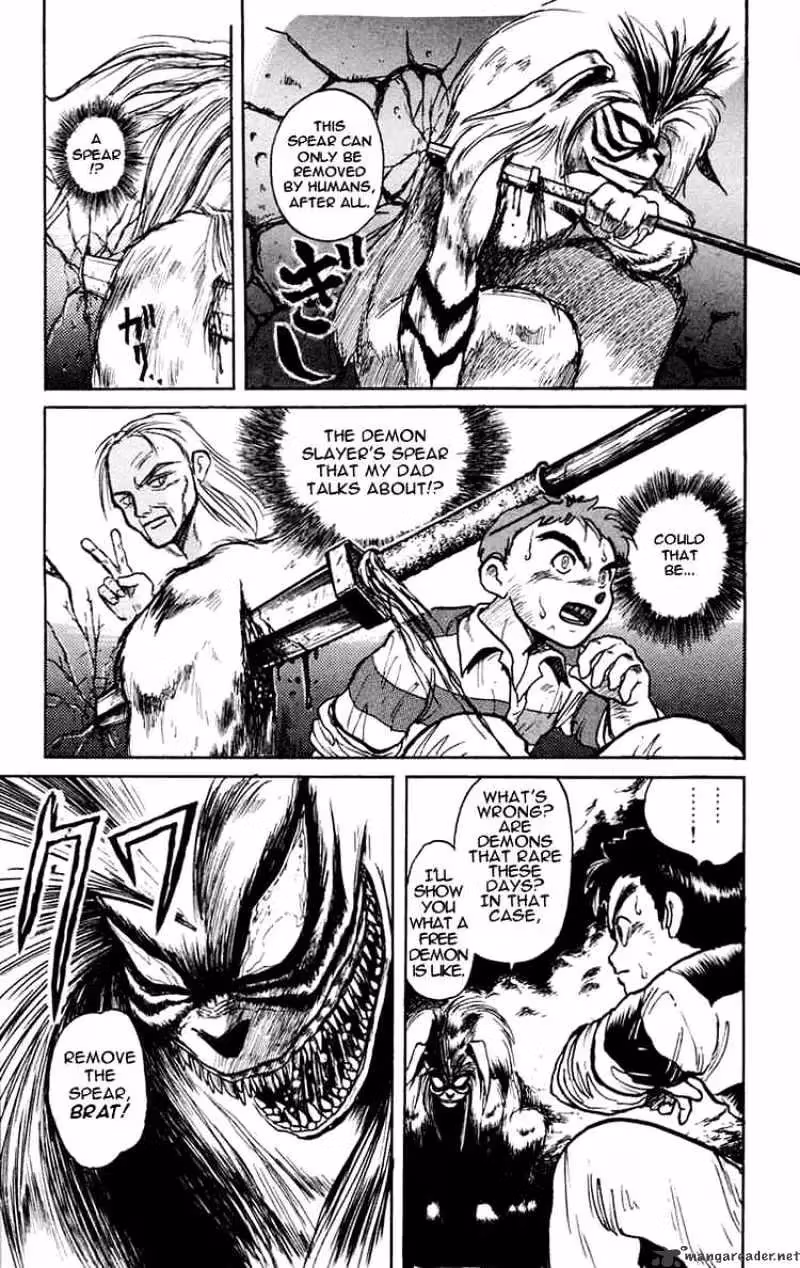 Read Ushio and Tora chapter 0 image 11 on Lezhin