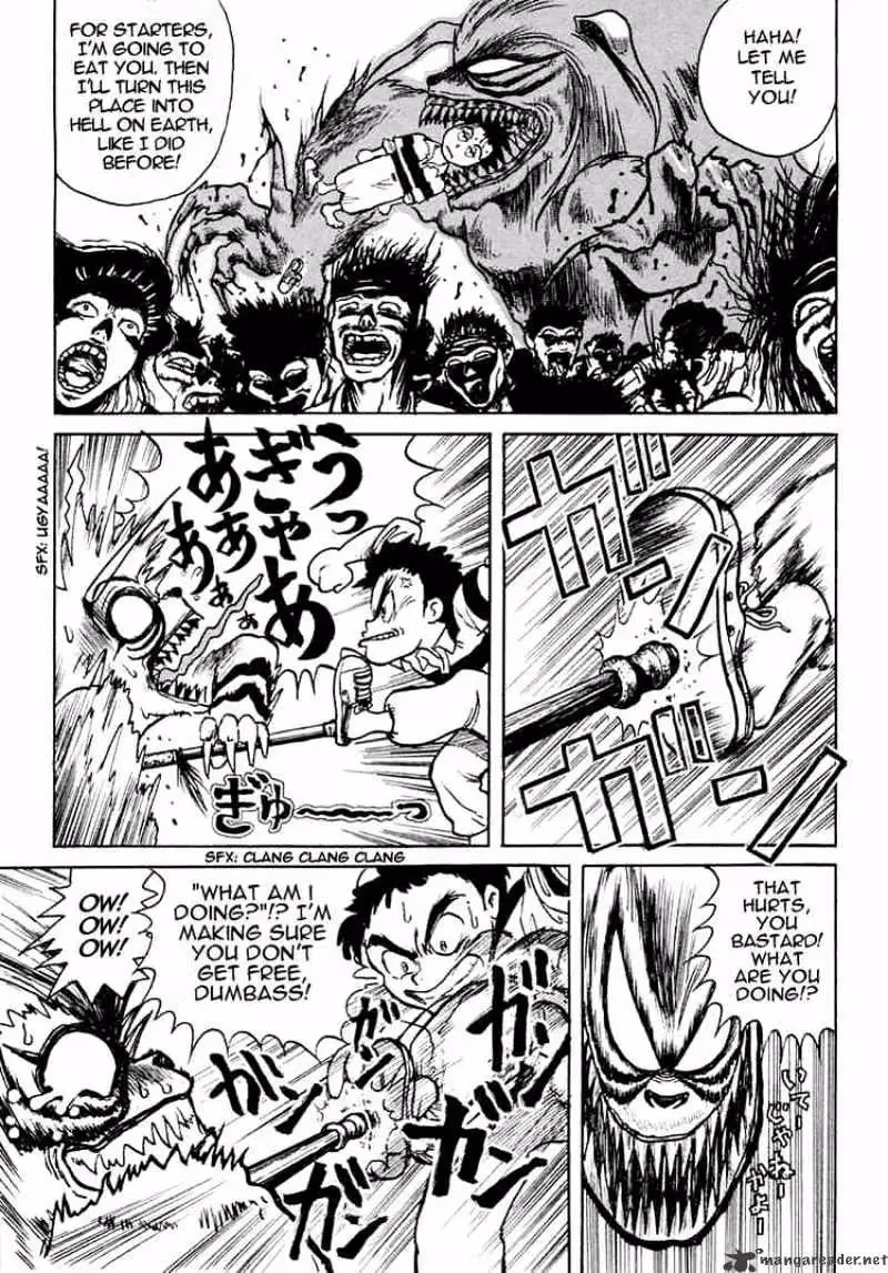 Read Ushio and Tora chapter 0 image 13 on Lezhin