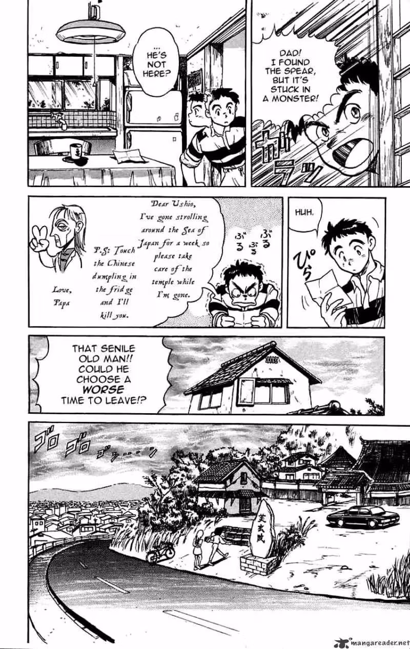 Read Ushio and Tora chapter 0 image 16 on Lezhin