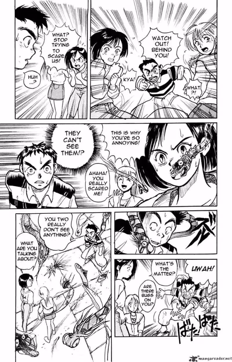 Read Ushio and Tora chapter 0 image 19 on Lezhin