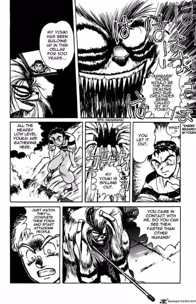 Read Ushio and Tora chapter 0 image 22 on Lezhin