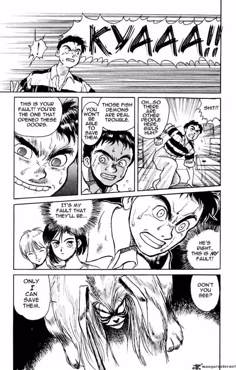 Read Ushio and Tora chapter 0 image 23 on Lezhin