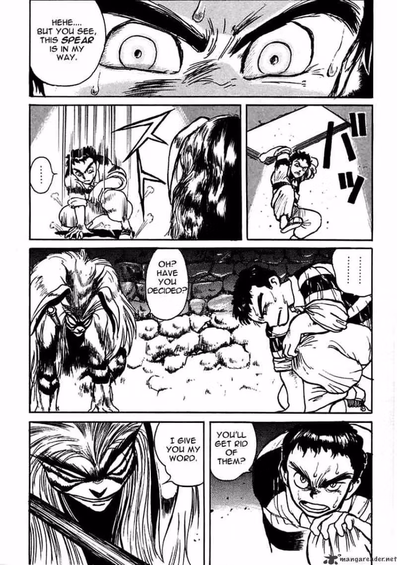 Read Ushio and Tora chapter 0 image 24 on Lezhin