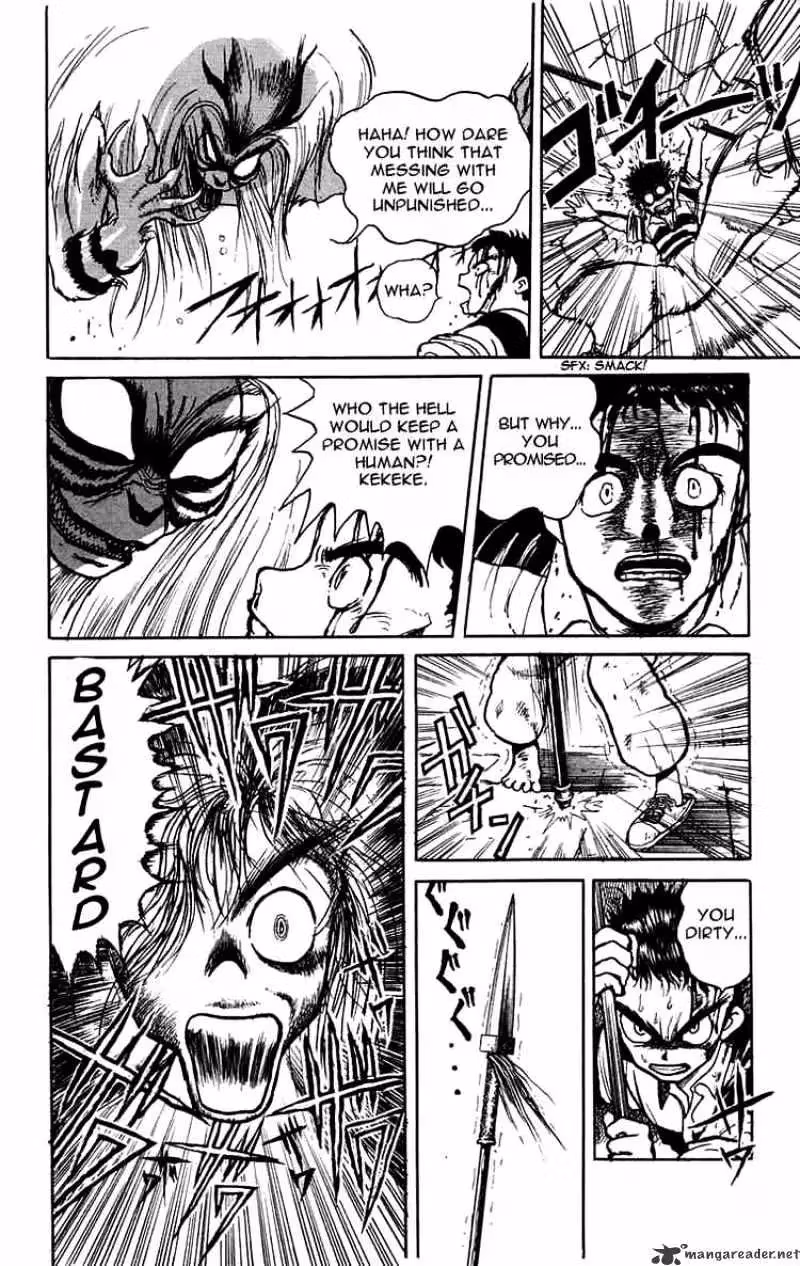Read Ushio and Tora chapter 0 image 26 on Lezhin