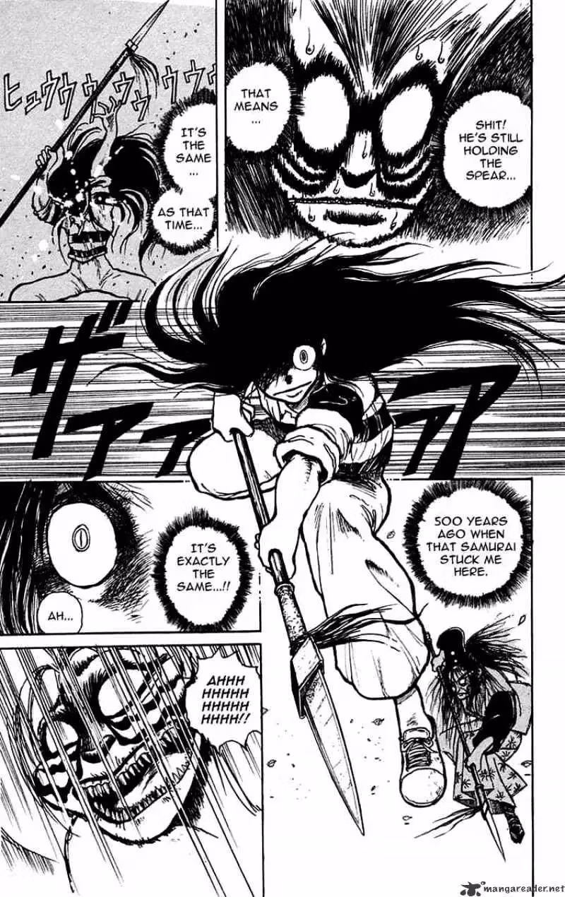Read Ushio and Tora chapter 0 image 27 on Lezhin